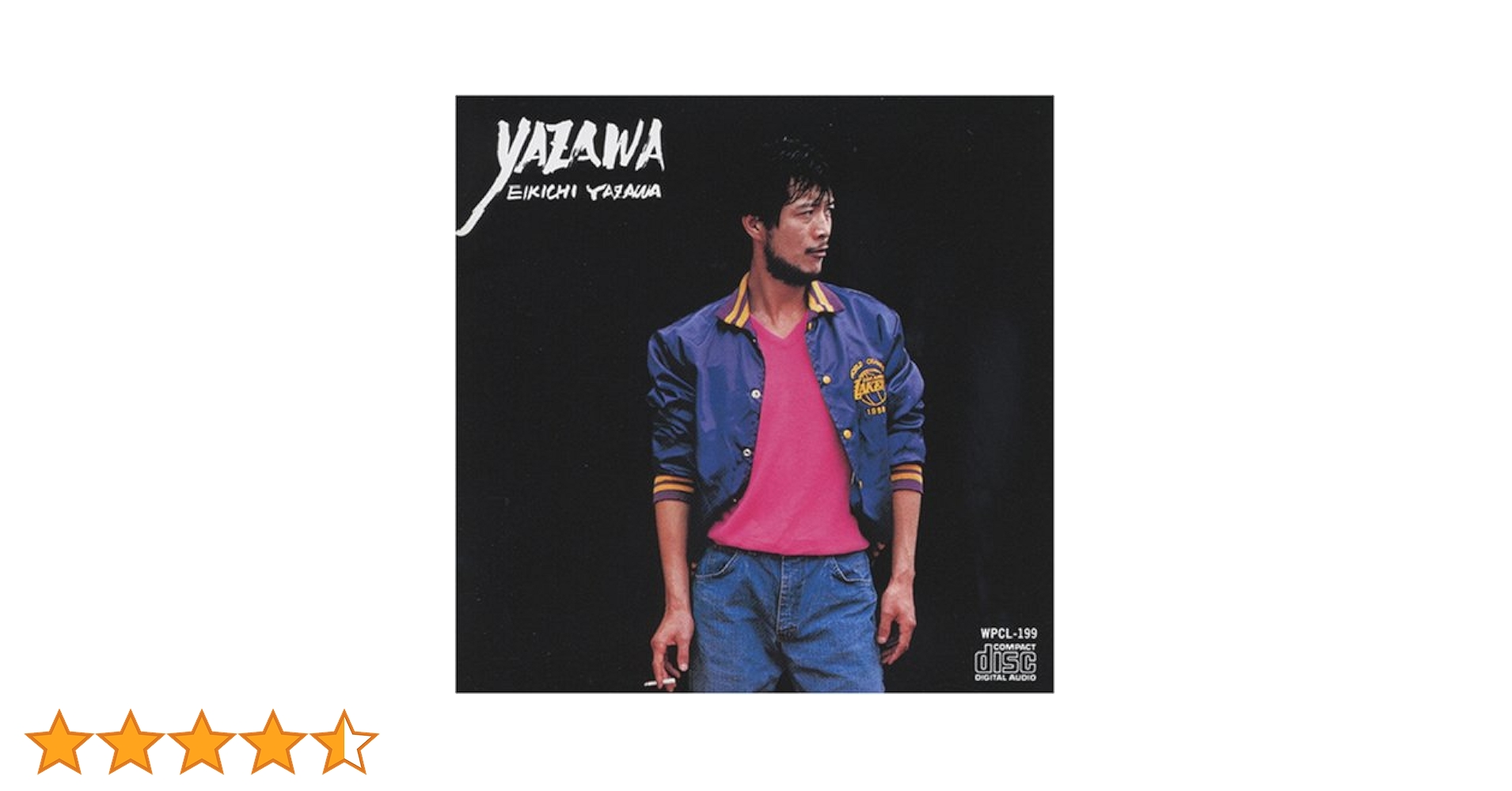 お値打ち品　E-YAZAWA 矢沢永吉CDアルバム22枚セット Amazon.co.jp: YAZAWA: ミュージック